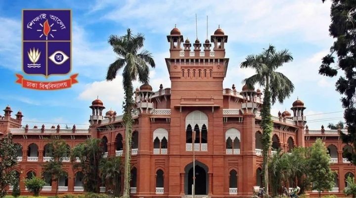 ঢাবি ছাত্রীদের জন্য ২৪৪ কোটি টাকায় ‘বাংলাদেশ-চীন মৈত্রী হল’ নির্মাণে চীনের অনুমোদন